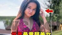 足球18126期比分-足球18126期比分深度复盘，冷门与经典交织的绿茵之夜